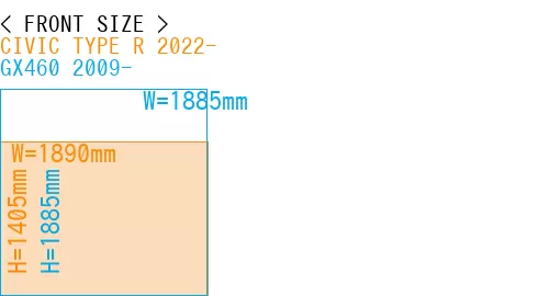#CIVIC TYPE R 2022- + GX460 2009-
